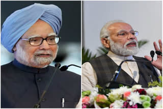 PM Modi jibe at Manmohan Singh