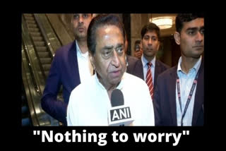 Madhya Pradesh CM Kamal Nath