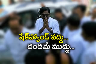 CORONA EFFECT TO MINISTER PUVVADA AJAY KUMAR