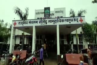 rajasthan news, kota rajkiya hospital matter, कोटा बिजली की समस्या