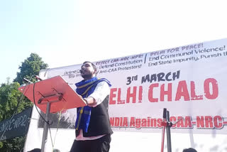 Bhim Army Chief targeted central government over delhi violence