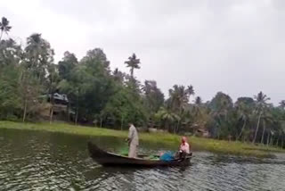 Thanneermukkam Fishing  തണ്ണീർമുക്കം മത്സ്യസങ്കേതം  മത്സ്യ ബന്ധനം  തണ്ണീർമുക്കം