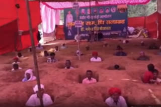 Rajasthan farmers' Bhoomi Satyagrah' against land acquisition