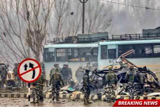 Pulwama attack