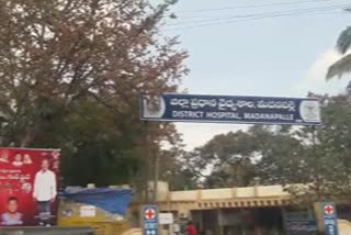 missbehave on a women by outsourcing employee in chittor dst madanapalli hospital