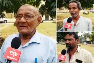 people reaction on jharkhand budget 2020 in seraikela