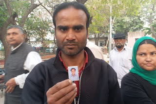 Mubarak Ali is missing from Bhajanpura  2 days before Delhi violence