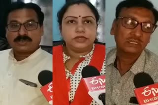 opinion of people of bilaspur on chhattisgarh budget