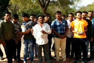 dozens-of-villagers-reached-collectorate-to-complain-about-corruption-of-sarpanch-secretary