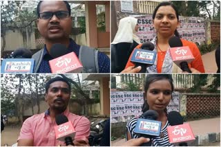 Students react to the budget of Hemant Government