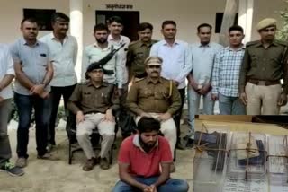 अवैध डोडा पोस्त बरामद, Illegal doda poppy recovered