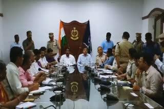 like-tamil-nadu-puducherry-needs-kavalan-app-talks-happened-in-higher-govt-inspection-meet