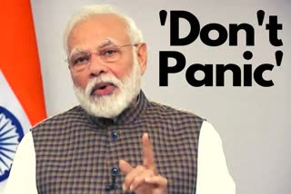 coronavirus no need to panic  PM Modi on Coronavirus  Coronavirus outbreak  PM Narendra Modi  new cases of COVID-19  കൊവിഡ് 19  പ്രധാനമന്ത്രി കൊവിഡ് 19