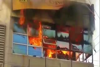 Sudden fire in a complex located at Vyapar Vihar in Bilaspur