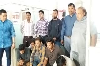 Crime Branch Police expose