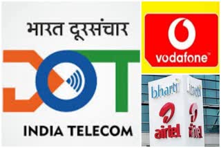 Airtel, vodafone idea, jio pays crores of rupees to DoT towards deferred spectrum dues