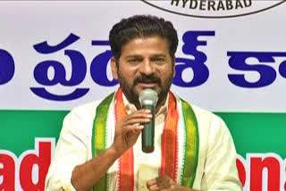 Revanth Reddy