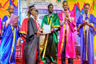 iti-convocation-graduation-ceremony-tiruvannamalai