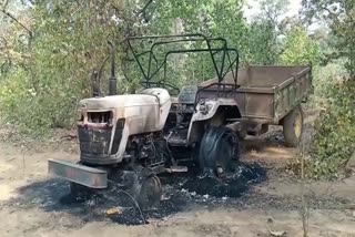 Naxalites set Fire on tractor and JCB in kanker