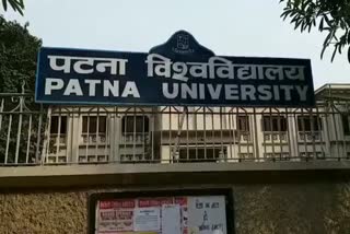 patna