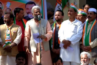 Congress Party have demonstrated about the problems of farmers in Ghaziabad