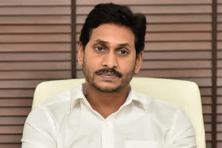 cm jagan tweet on npr