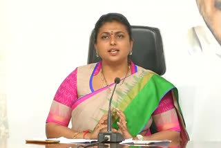 mla roja on liqour in state