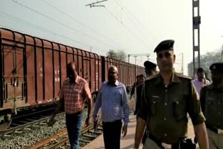 bagaha railway station