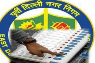 EDMC will conduct election for left spaces of councilor in 6 months