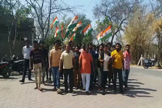 patriotic Veer Yuva Manch submit memorandum to Collector In Khandwa