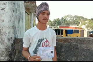 sikh examine were asked to remove turban in the name of checking during 12 board exam in dhamnod of agar