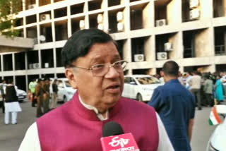 bjp mla kamal gutpa