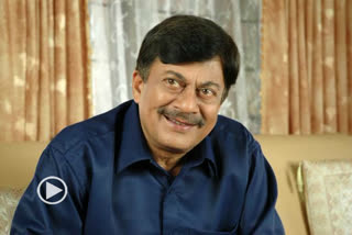 Ananthnag