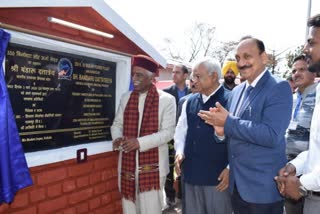 Bandaru Dattatreya visits CSIR IHBT