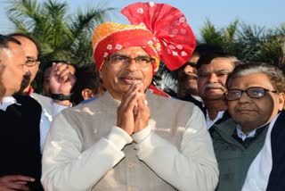 Former CM Shivraj Singh