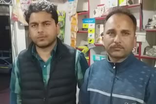 farmer's son becomes SDO in mandi