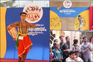 കേരള സർവകലാശാല യുവജനോത്സവം  മത്സരങ്ങൾ വൈകുന്നു  തിരുവനന്തപുരം  യുവജനോത്സവം  youth festival  thiruvananthapuram  Matches start late