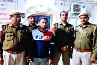 हार्डकोर बदमाश गिरफ्तार, Hardcore crook arrested