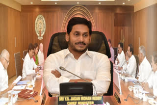 cm jagan latest images