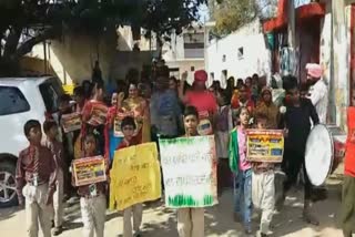 Students promoting government school in sangrur