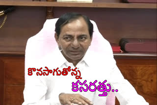 లక్షా యాభై వేల కోట్లకు పైగా ఉండనున్న కొత్త పద్దు