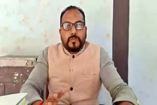 Pradeep Yadav reacted to Jharkhand budget in godda