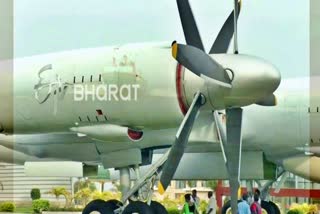 ಕಾರವಾರದಲ್ಲಿ ಯುದ್ಧವಿಮಾನದ ಸಂಗ್ರಹಾಲಯ fighter jet museum at Tagore beach in Karwar