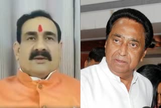 madhya pradesh politics