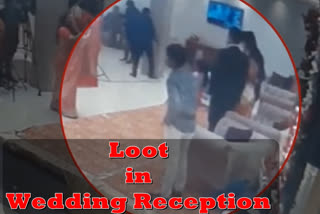 Odisha: Miscreant posing as guest loot valuables in Wedding Reception