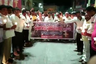 candel protest rally in athmakuru town Nellore against the massacre in Delhi