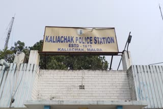 Kaliachawk