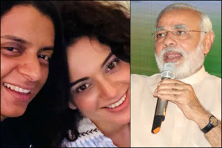 rangoli chandel, rangoli chandel news, rangoli chandel updates, rangoli chandel tweets, rangoli chandel wants to handle pm narendra modi social media account on women day, women day, pm narendra modi, रंगोली चंदेल, रंगोली चंदेल महिला दिवस के मौके पर प्रधानमंत्री नरेन्द्र मोदी