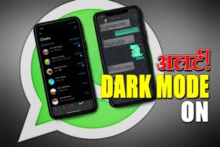 WhatsApp dark mode now available for iOS and Android