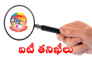 IT raids on sri chaitanya educational institutions main branch